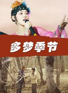 夺命煞星宝莱坞之国王归来